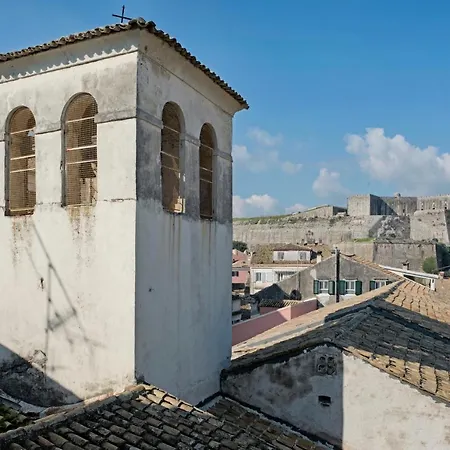 Corfu Old Town *